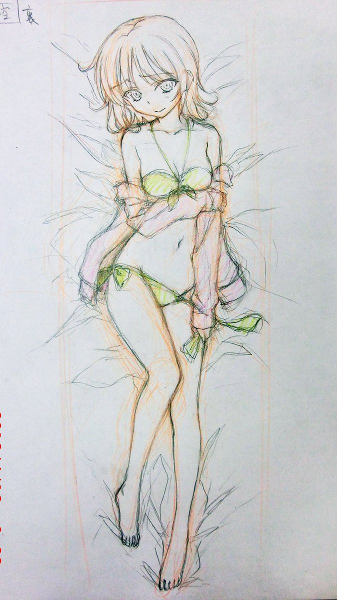 夜空の抱き枕カバーラフ〜👙 