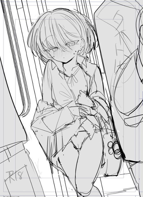 ãŸã 衚çŽã宿ããŠããªãããã æµç³ã«ææããŠãã ãå éã«åãã®ã?