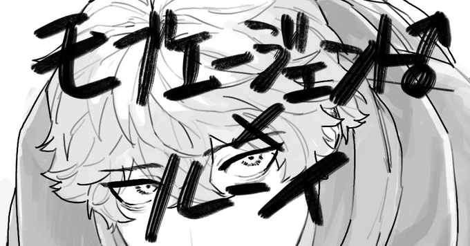 エールイ https://t.co/k9SOdE9Tx3 