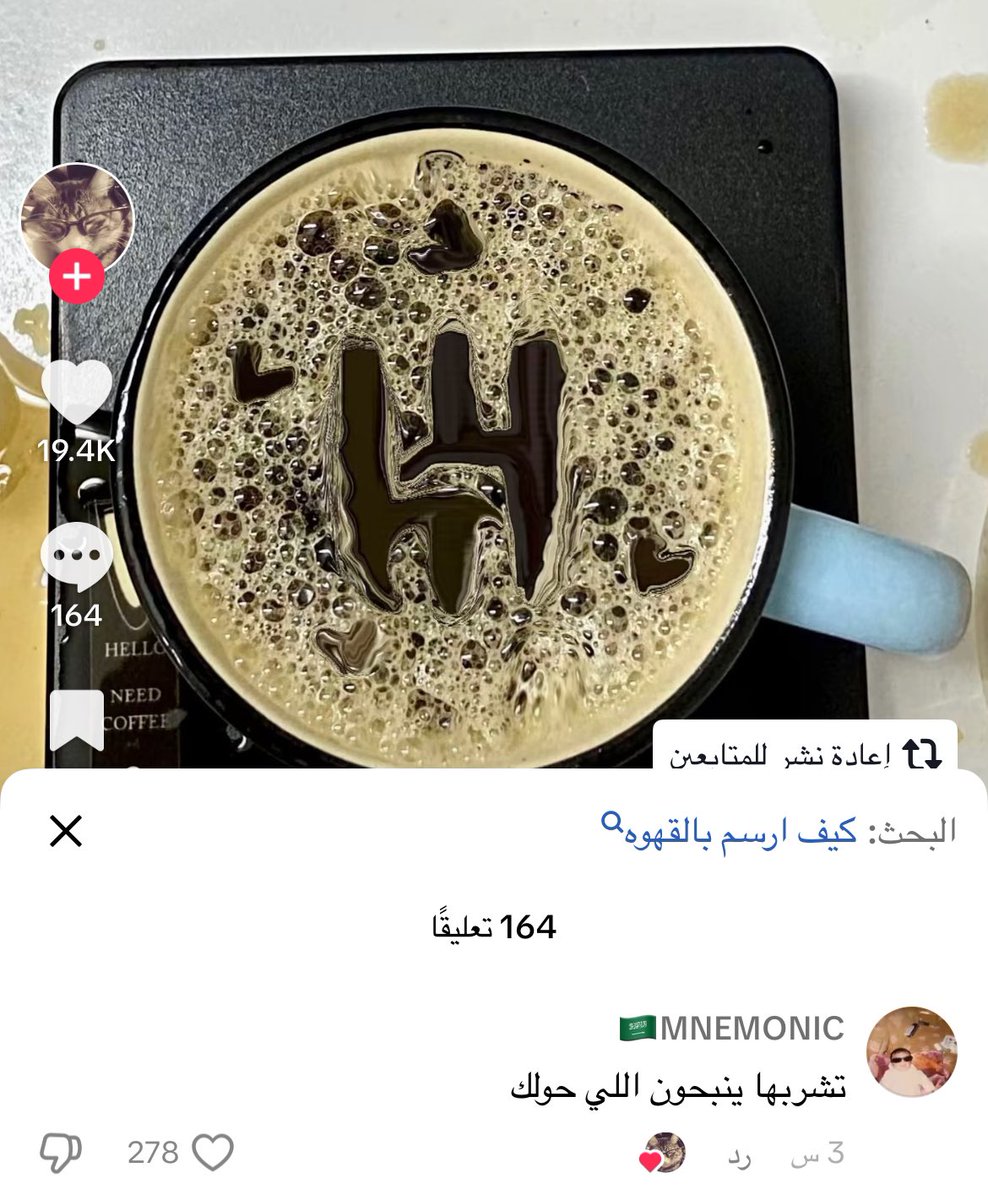 1iil01's tweet photo. 😂 https://t.co/dSfHnLfjA5