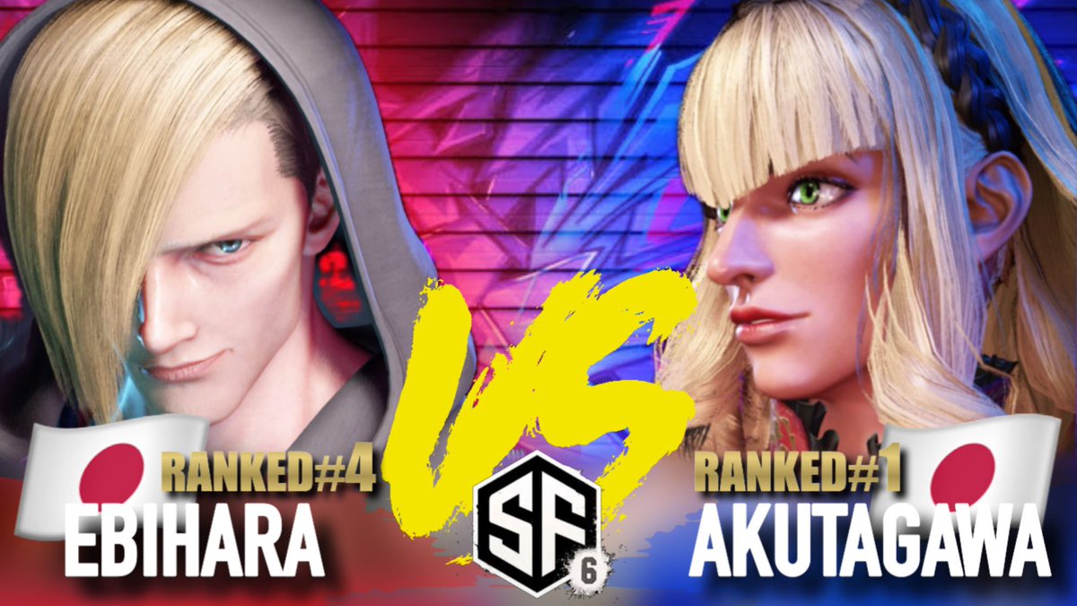 error404Dart's tweet image. 【スト6レジェンドバトル】世界4位エド えびはらVS世界1位マノン あくたがわ　ED EBIHARA VS MANON AKUTAGAWA youtu.be/hCKk1dWysIQ?si… @YouTubeより