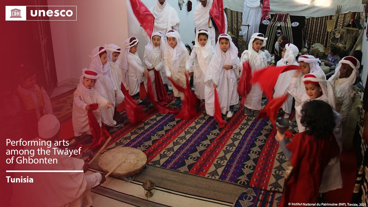 Fier de voir l'art du spectacle de #Twaef_Ghbonton inscrit au patrimoine immatériel de l'humanité. J'ai eu l'honneur de déposer et défendre ce dossier en avril 2021 
 فخور بأن أرى فن #طوائف_غبنتن  يدخل لائحة التراث العالمي غير المادي. تشرفت بأن قدمت و دافعت عن هذا 
 الملف منذ2021