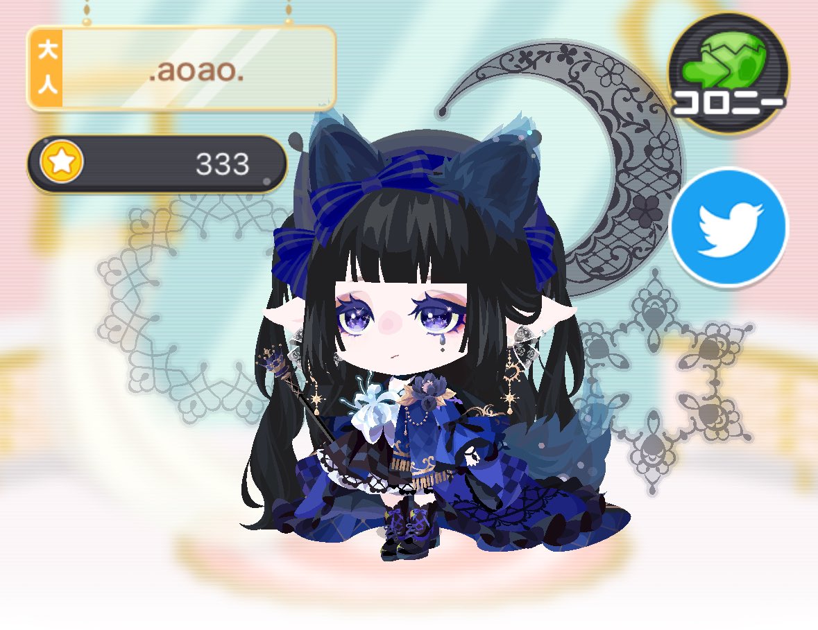 3ゾロだったので思わずスクショ