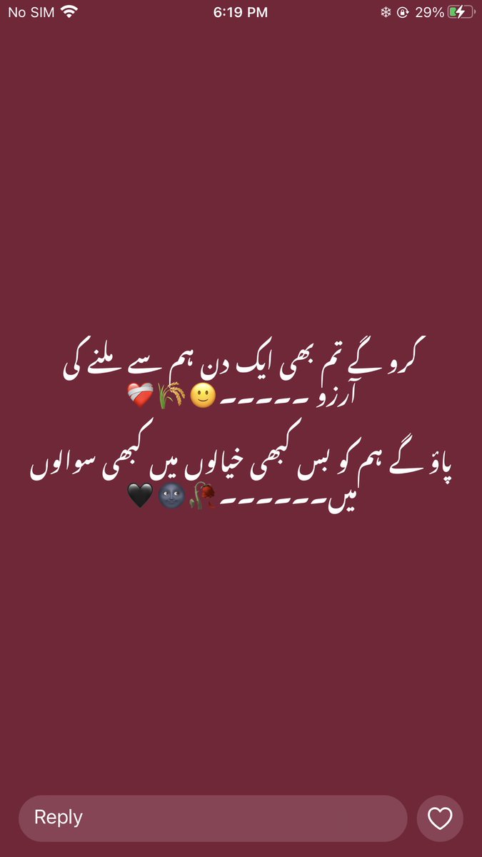 🙂❤️‍🩹❤️‍🩹