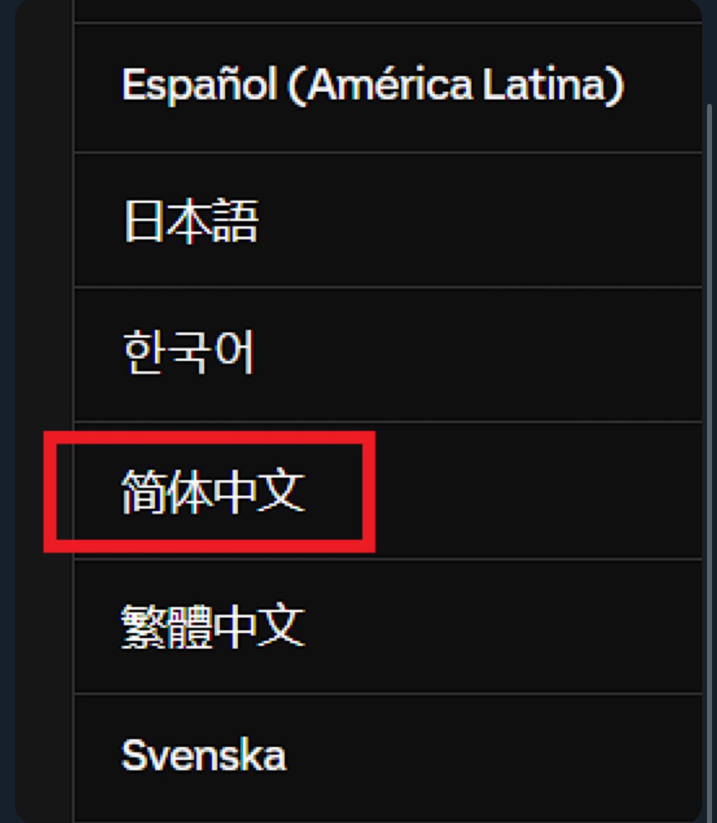 Fut Sheriff tweet media