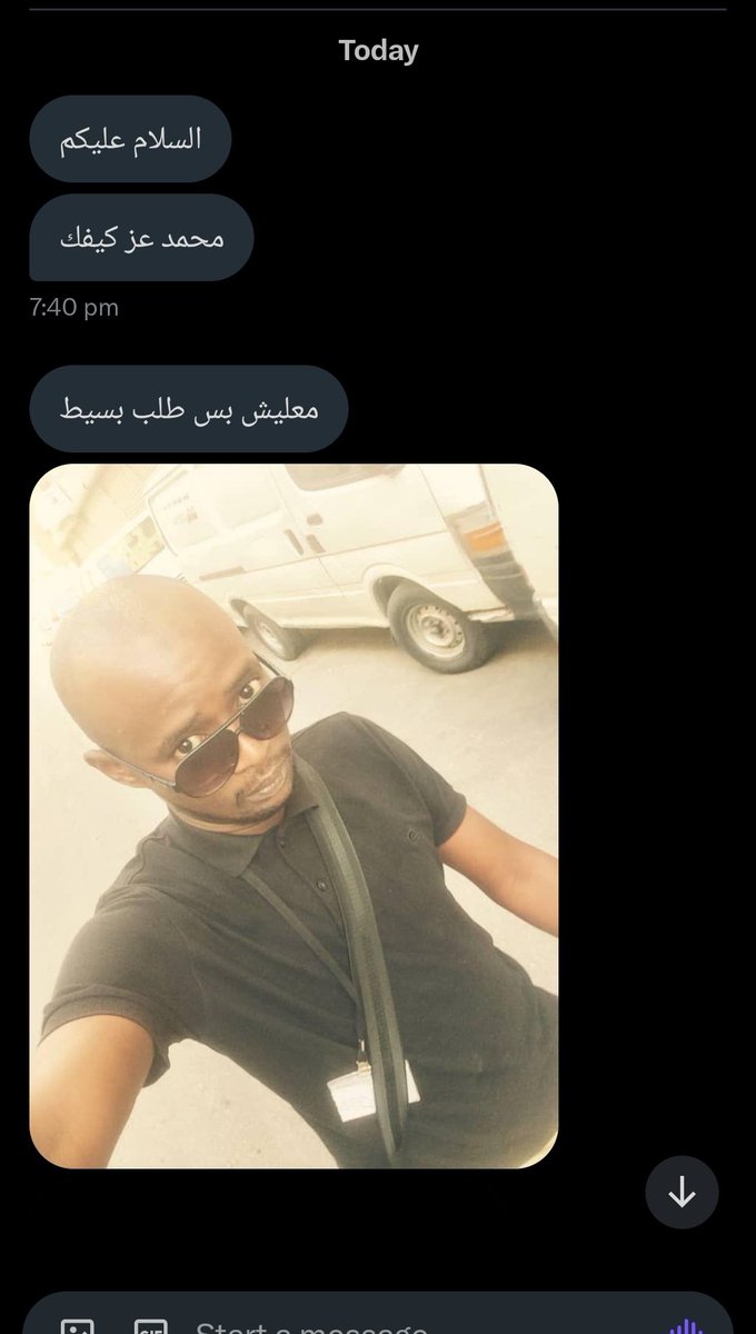 zan_ezz's tweet image. شباب ايدكم معانا
حسن بدوي مختفي وانقطع الإتصال مع أهله قبل شهرين

ساعدونا بالريتويت 
عشان أهله

يا جامع يا رقيب

#مفقود
#السودان
#مصر
#المسطبة 
#السعودية