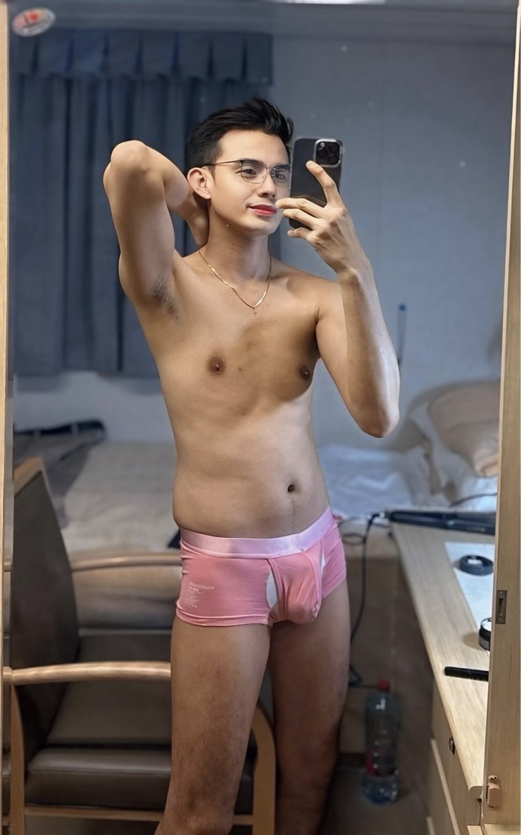 Busy ka? Okay sige.. i'll touch my self nalang! 💦