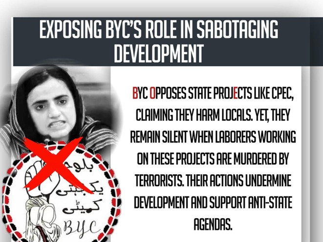etcFatima's tweet image. Exposing BYC’s Role in Sabotaging Development
BYC opposes state projects like CPEC, claiming they harm locals. #StopSmuggling
#PeaceInBalochistan
#StrengtheningPakistan
#SmugglingFreePakistan
#EliminateTerrorism
#SecureBorders
#Balochistan
#سمگلنگ_مافیا_نامنظور
#Balochistan