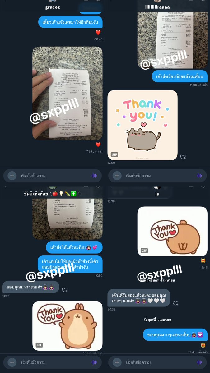 sxpppll tweet media