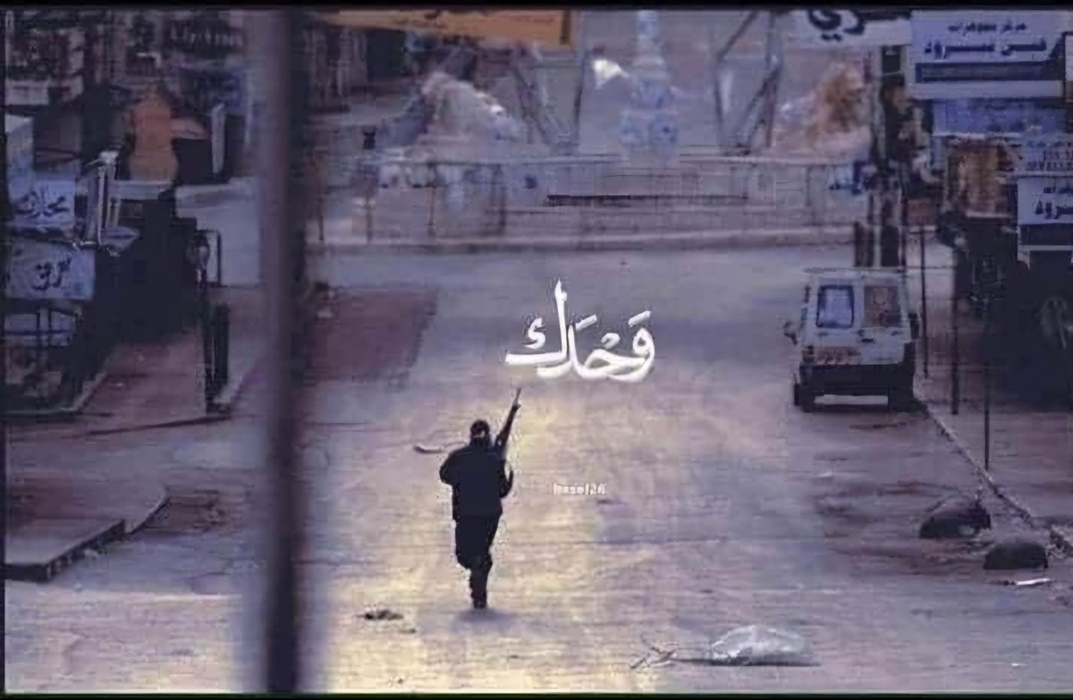 EAubsultan95053's tweet photo. وحدك .... لا غيرك 
 تختصر كل الأبطال
وحدك .... في هذا الزمن   
كنت تقاتل
كنت تجابه
آلاف الدبابات ...... وآلاف الارتال
وحدك .... لا غيرك
كنت تصنع تاريخأً
تتوارثه الأجيال
يا هذا الفارس
من أين أتيت
قل لي بربك
كيف استطعت
أن تبني فينا
جسر الآمال
يا هذا الفارس
قد جسدت اساطير ألأزمان https://t.co/eD5YX5ufBY