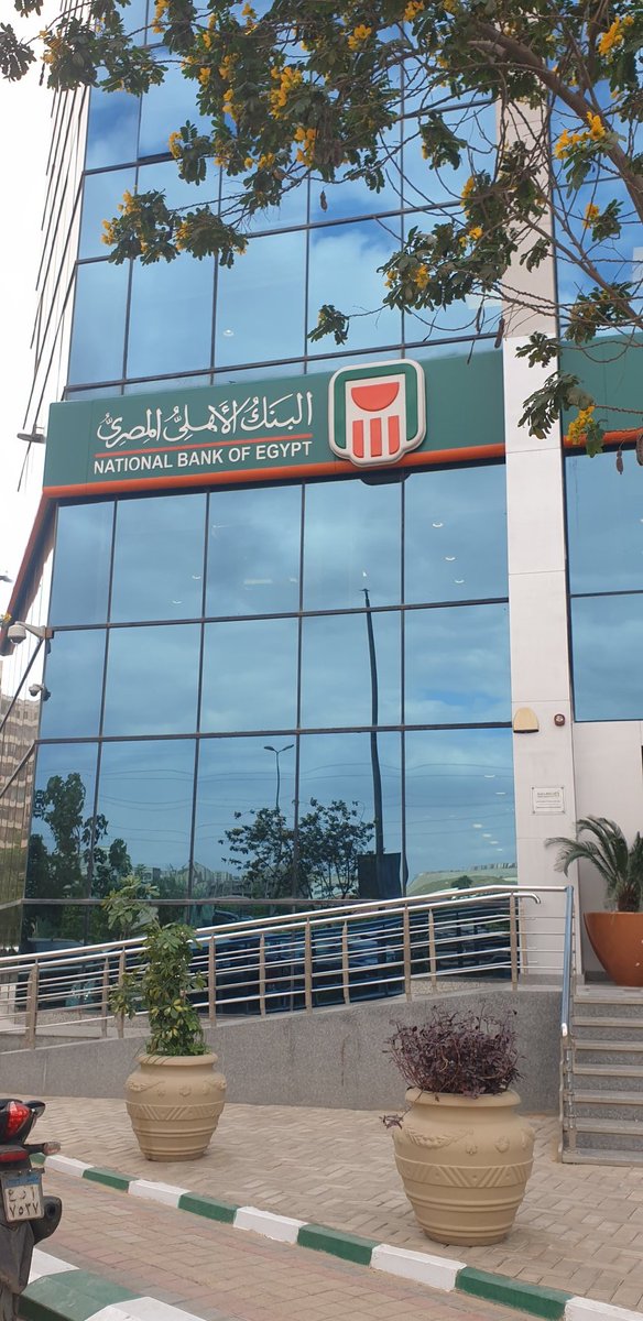 NoranSabry3's tweet photo. الحمد لله علي نعمه وفضله 
الحمد لله على توفيقه حمدا كثيرا ❤
Your favourite banker is here 👩‍💼 https://t.co/obyBVjExSc