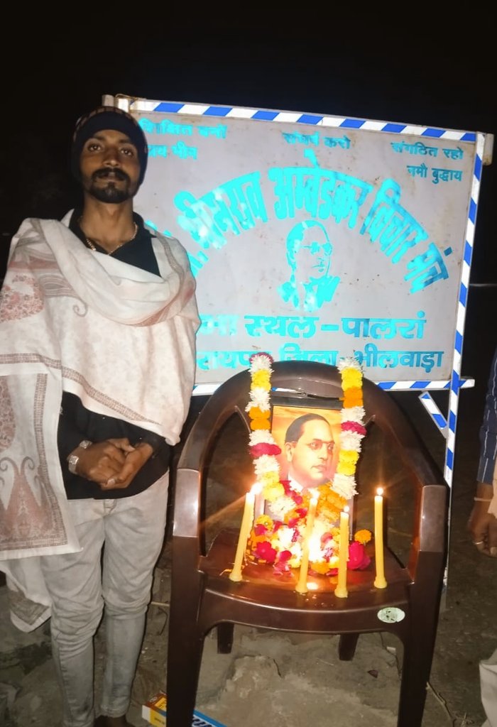 pk_roliya's tweet photo. प्रशासन और स्थानीय विधायक द्वारा दबाव बनाकर बाबा साहेब अंबेडकर की प्रतिमा न  लगाने का दबाव बनाया जा रहा है 10 माह से दलित समाज को लोगों को प्रताड़ित किया जा रहा है आप संज्ञान में लेवे @Jitendra_Hatwal @BhimArmyChief @Ravinder_ASPK
@MukeshMohannn @bhanwarmegh https://t.co/ohQKUPRugz