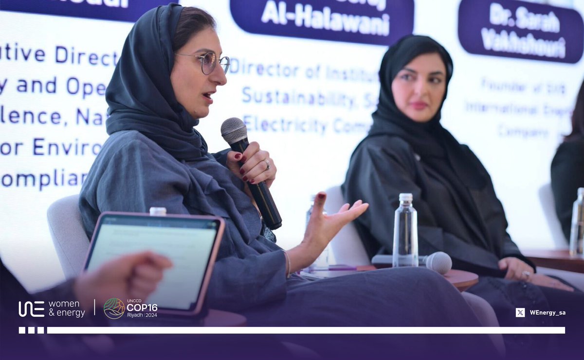 WEnergy_sa's tweet photo. جانب من مشاركة المتحدثات في جلسة النساء يشكلن مستقبل الأرض والطاقة والمياه على هامش أعمال مؤتمر الدورة السادسة عشر لمؤتمر الأطراف (COP 16) لاتفاقية الأمم المتحدة لمكافحة التصحر المنعقد بمدينة الرياض.

#المرأة_والطاقة
#كوب16_الرياض https://t.co/gjP2BGdISL