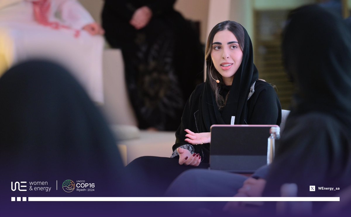 WEnergy_sa's tweet photo. جانب من مشاركة المتحدثات في جلسة النساء يشكلن مستقبل الأرض والطاقة والمياه على هامش أعمال مؤتمر الدورة السادسة عشر لمؤتمر الأطراف (COP 16) لاتفاقية الأمم المتحدة لمكافحة التصحر المنعقد بمدينة الرياض.

#المرأة_والطاقة
#كوب16_الرياض https://t.co/gjP2BGdISL