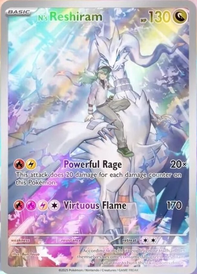 Pokemon TCG Restocks & News tweet media
