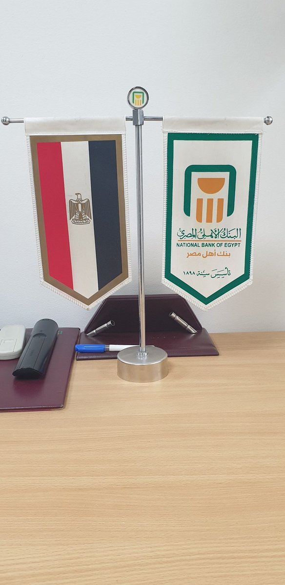NoranSabry3's tweet photo. الحمد لله علي نعمه وفضله 
الحمد لله على توفيقه حمدا كثيرا ❤
Your favourite banker is here 👩‍💼 https://t.co/obyBVjExSc