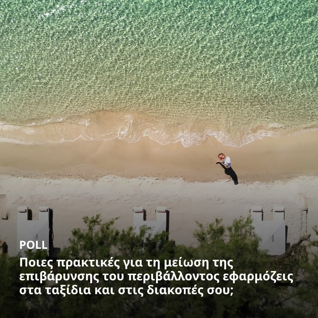 ΕΕΠΦ - HSPN tweet media