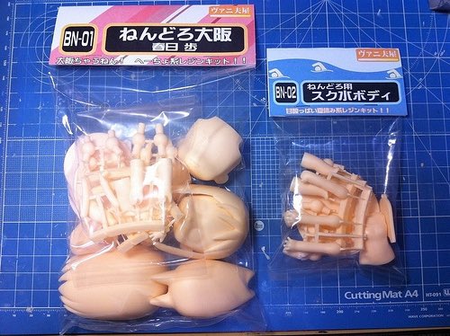 DAY 15!!! ) Ayumu Kasuga ( Osaka ) unofficial Nendoroid! ( info in