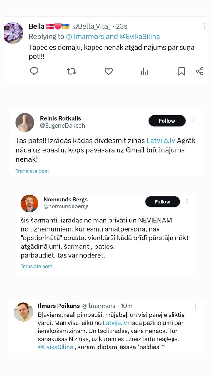 Viens ieraksts un tie ir tikai daži, kuri atskārta, ka nav saņēmuši ziņas. Lielākai daļai to, kuri nav saņēmuši ziņas pateicoties <a href="/PortalsLV/">Portāls Latvija.gov.lv</a> e-adreses sistēmai ir radušās papildus izmaksas, jeb zaudējumi. Nē šī nav vienkārši privātpersonu nolaidība, šī ir milzīga valsts iestādes