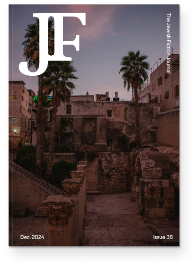 Nora Gold (@noragold) on Twitter photo Just out: a beautiful new issue of <a href="/JewishFictioNet/">Jewish Fiction</a> containing 12 splendid stories originally written in 5 languages: Serbian, German, Yiddish, Hebrew, and English! jewishfiction.com/issue/38/
<a href="/guernica_ed/">Guernica Editions</a> #stories #jewish #jewishlife #jewishliterature #chanukah #Hanukkah Just out: a beautiful new issue of <a href="/JewishFictioNet/">Jewish Fiction</a> containing 12 splendid stories originally written in 5 languages: Serbian, German, Yiddish, Hebrew, and English! jewishfiction.com/issue/38/
<a href="/guernica_ed/">Guernica Editions</a> #stories #jewish #jewishlife #jewishliterature #chanukah #Hanukkah
