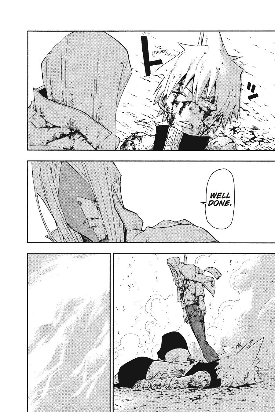 MaxSouls on X: “Why did Black Star kill Mifune, and why was this