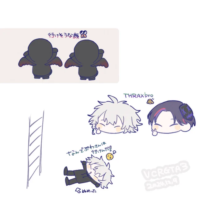#VCRGTA絵 #絵スコート #叢雲掲示板 