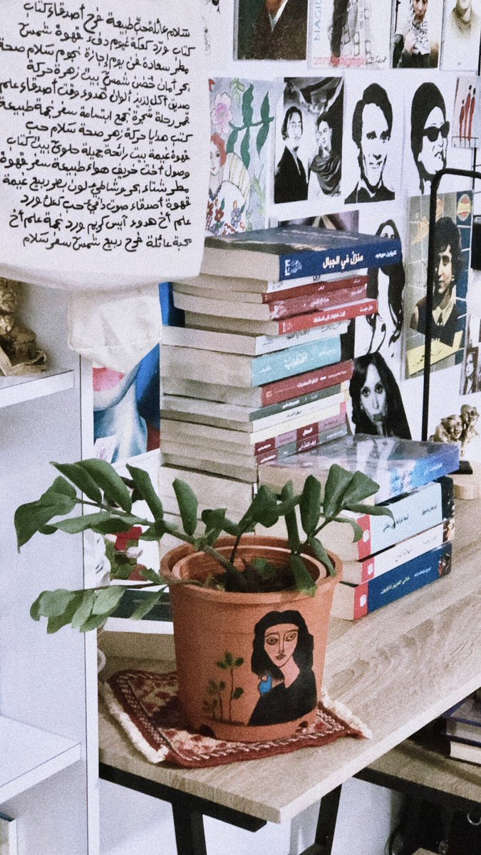 مُغرمة بِها بعد أن أضفت لَمستي الفَنِّية🤎.