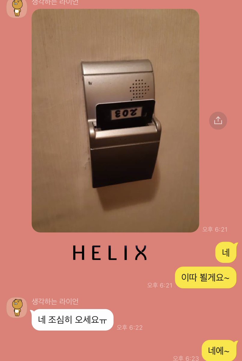 AromaH37's tweet photo. #여성전용마사지 #시오후키 #전신애무 #커닐 #스웨디시 #무료마사지 https://t.co/Y8SeyQEyTA