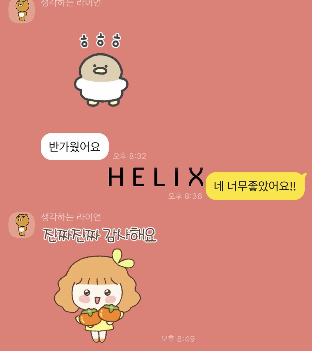 AromaH37's tweet photo. #여성전용마사지 #시오후키 #전신애무 #커닐 #스웨디시 #무료마사지 https://t.co/Y8SeyQEyTA