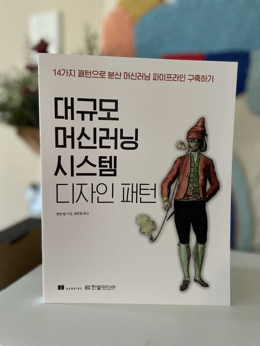 TerryTangYuan's tweet image. Super excited to announce that my book Distributed Machine Learning Patterns from Manning Publications is now available in both Chinese and Korean by leading publishers Tsinghua University Press and Hanbit Media!
