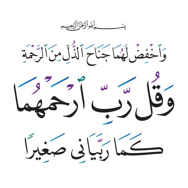 memosaud7's tweet photo. https://t.co/WWUfKMcDrp