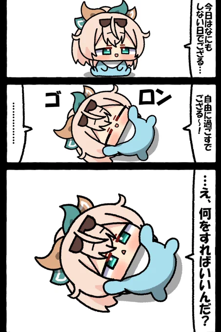 #いろはにも絵を 