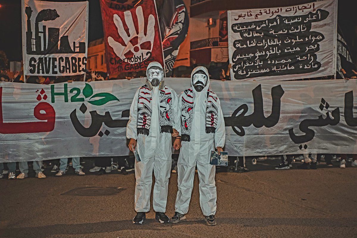 SABERAMMAR17's tweet image. A powerful message from the Ultras group Eagles 09 in Gabes (the city slated to become Tunisia’s green hydrogen hub) expressing their strong rejection of the planned green hydrogen projects. 
#GreenHydrogen #GreenExtractivism