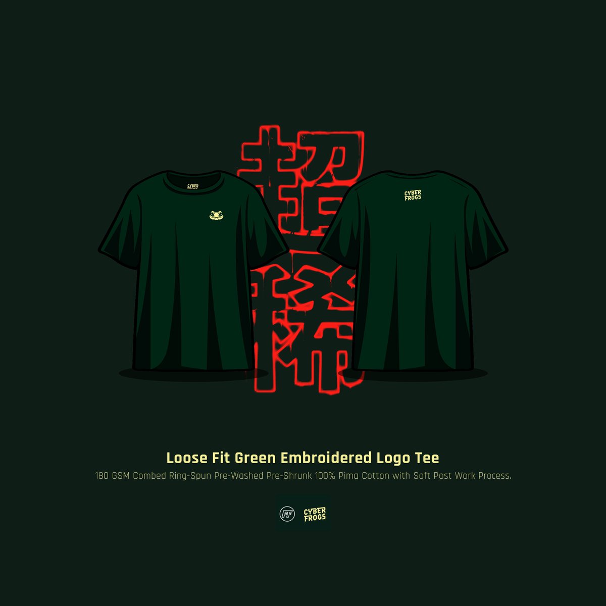 Merch has landed. Available to all Cyber Frogs this Wednesday. 

Use THOR, wear Cyber Frogs 🐸