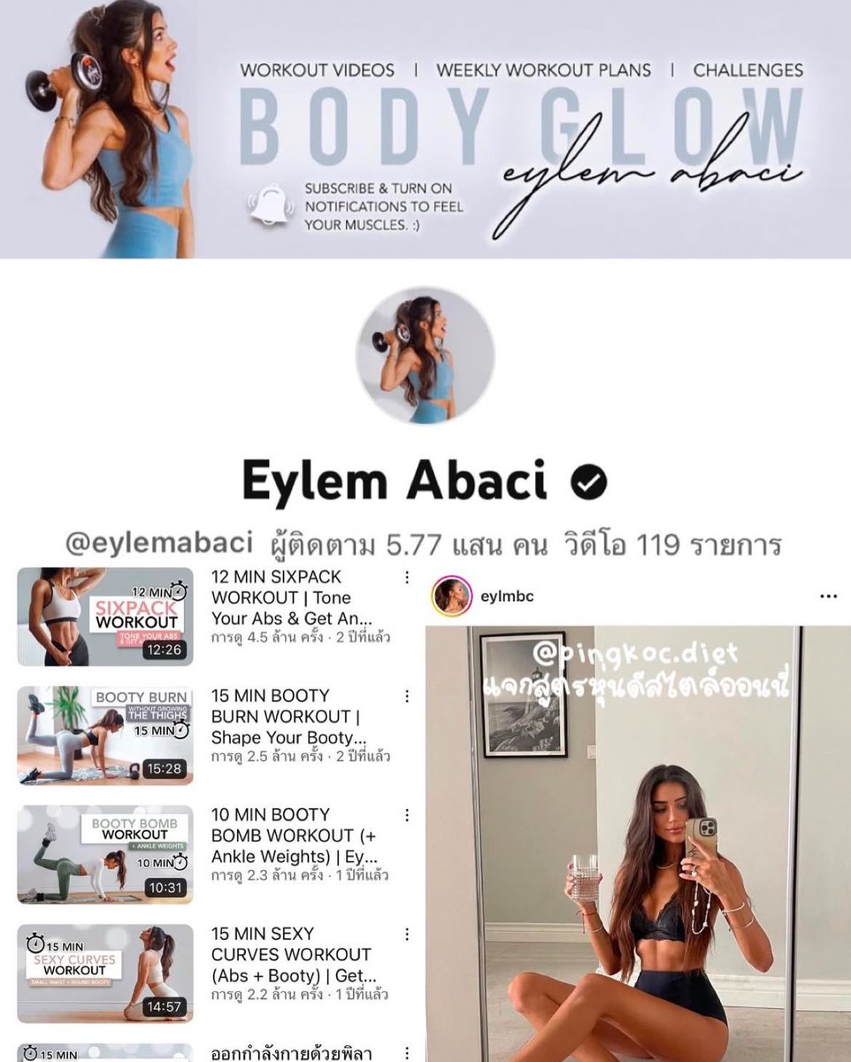 💌𝙥𝙞𝙣𝙜𝙠𝙤𝙘.𝙭𝙤.𝙨𝙤𝙧𝙖❣️ tweet media