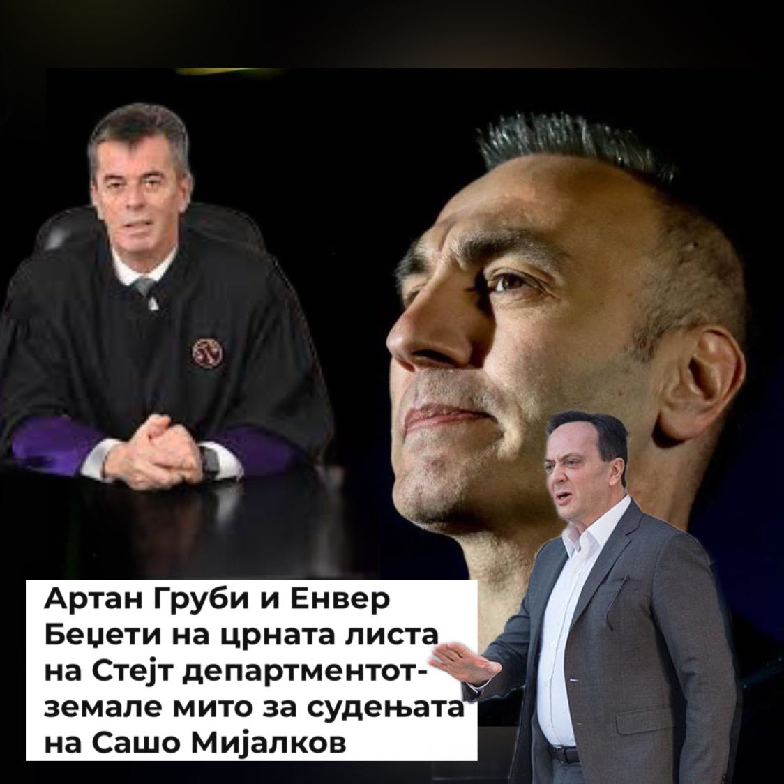 Проклета е Америкa😂😂😂