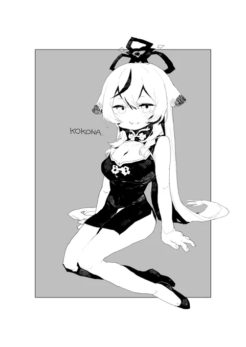 #ブルアカ 
ココナ(大人) 