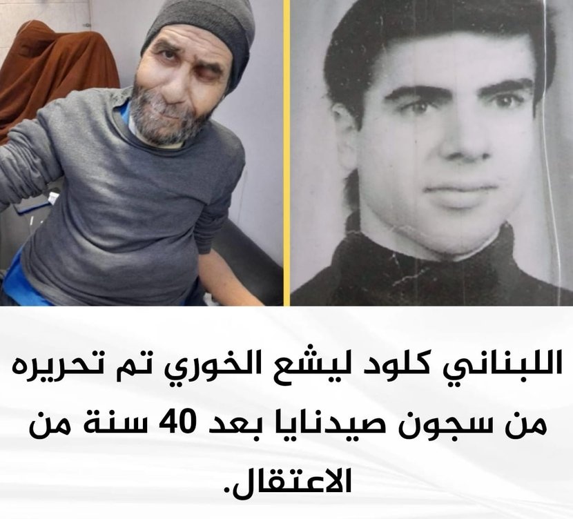 سياف | ꜱɪᴀꜰ tweet media