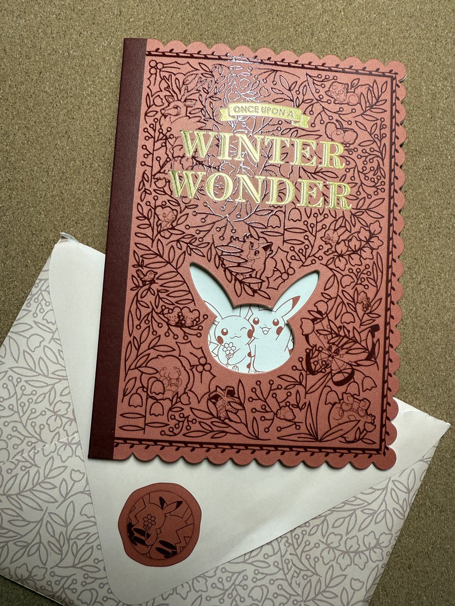 Had a rough day and this one cheered me up as I arrived home. Thank you <a href="/playpokemon/">Play! Pokémon</a> for this sweet gift! 🫶🥹
