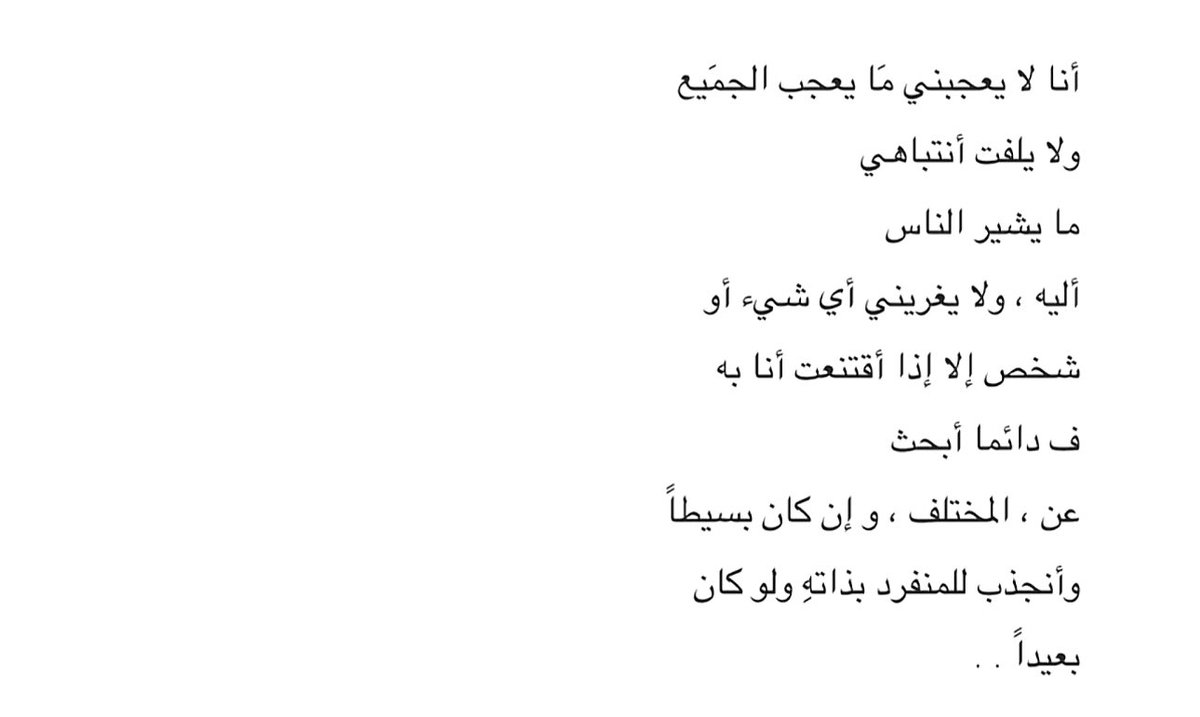 Nwarah (@nwair227) on Twitter photo 