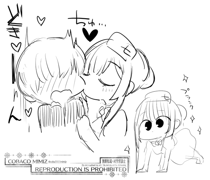 紅茶飲んでる間に描いたやつ。 