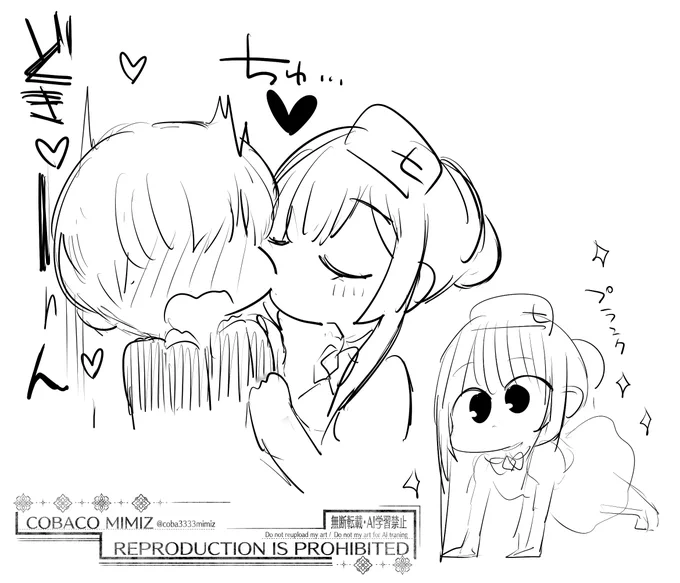 紅茶飲んでる間に描いたやつ。 