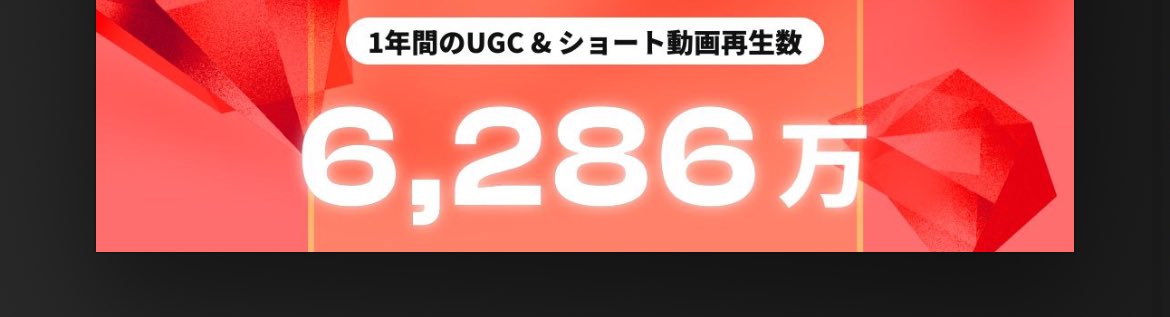 ivuthief_'s tweet photo. ほんまみんなありがと https://t.co/lgfM3ZWr0R