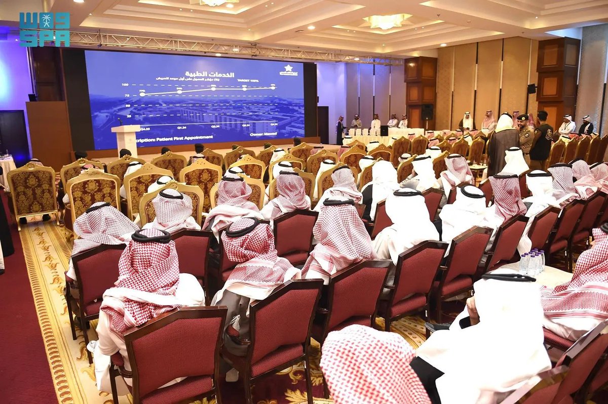 SPAregions's tweet photo. الأمير سعود بن نهار يرعى ملتقى تجمّع الطائف الصحي ويكرّم الجهات ويشهد توقيع شراكات.
https://t.co/I6jlx3nmfL
#واس_عام https://t.co/VCrd25toqH