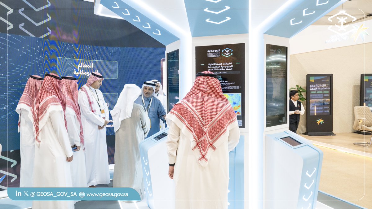 GEOSA_GOV_SA's tweet photo. جناح #الجيومكانية في #Cop16Riyadh يستقبل سعادة رئيس الجيومكانية @GEOSA_P وسعادة الرئيس التنفيذي للمركز الوطني لتنمية الغطاء النباتي ومكافحة التصحر @ncvcksa الدكتور خالد العبدالقادر، حيث تم خلال الاستقبال استعراض أبرز مشاريع الجيومكانية ذات الصلة بتعزيز التنمية والاستدامة البيئية ومكافحة التصحر، إلى جانب مبادراتها وخدماتها ومنتجاتها الأخرى.

#أرضنا_مستقبنا
#الرياض_كوب16