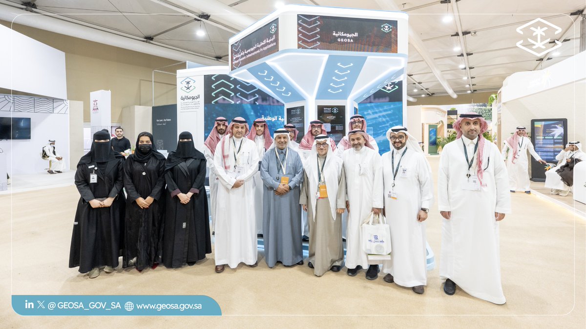 GEOSA_GOV_SA's tweet photo. جناح #الجيومكانية في #Cop16Riyadh يستقبل سعادة رئيس الجيومكانية @GEOSA_P وسعادة الرئيس التنفيذي للمركز الوطني لتنمية الغطاء النباتي ومكافحة التصحر @ncvcksa الدكتور خالد العبدالقادر، حيث تم خلال الاستقبال استعراض أبرز مشاريع الجيومكانية ذات الصلة بتعزيز التنمية والاستدامة البيئية ومكافحة التصحر، إلى جانب مبادراتها وخدماتها ومنتجاتها الأخرى.

#أرضنا_مستقبنا
#الرياض_كوب16