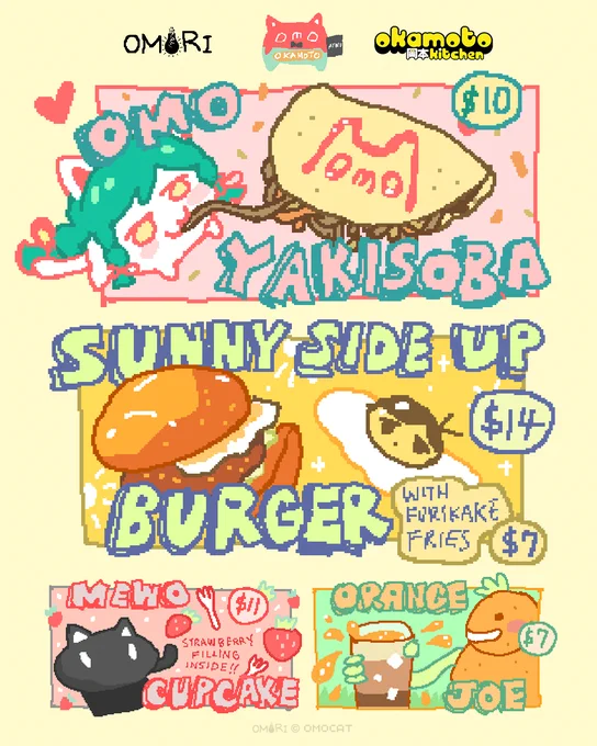 we are collaborating with @OkamotoKitchen to bring some special food and drink to the OMOCAT &amp; OMORI Anniversary Exhibition at @gallerynucleus on opening weekend, 12/14-12/15. a $5 coupon will be inside the goodie bags for the first 50 guests each day! 