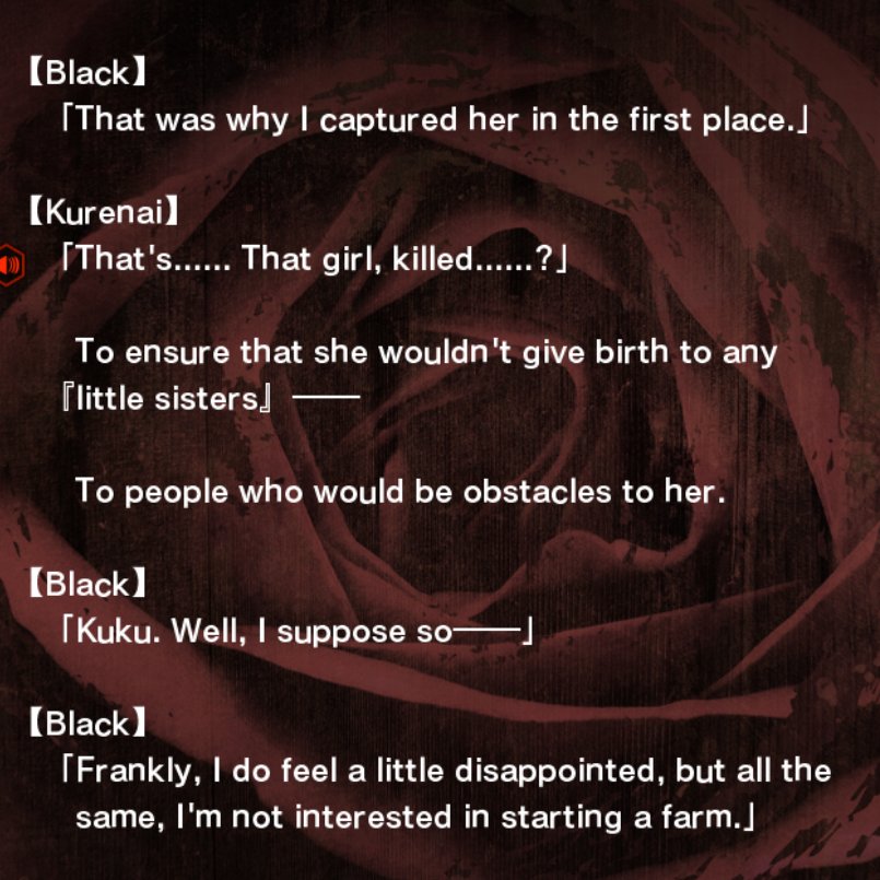 //No matter how much your family sucks, always remember it will never suck as much as Kurenai's family sucks.