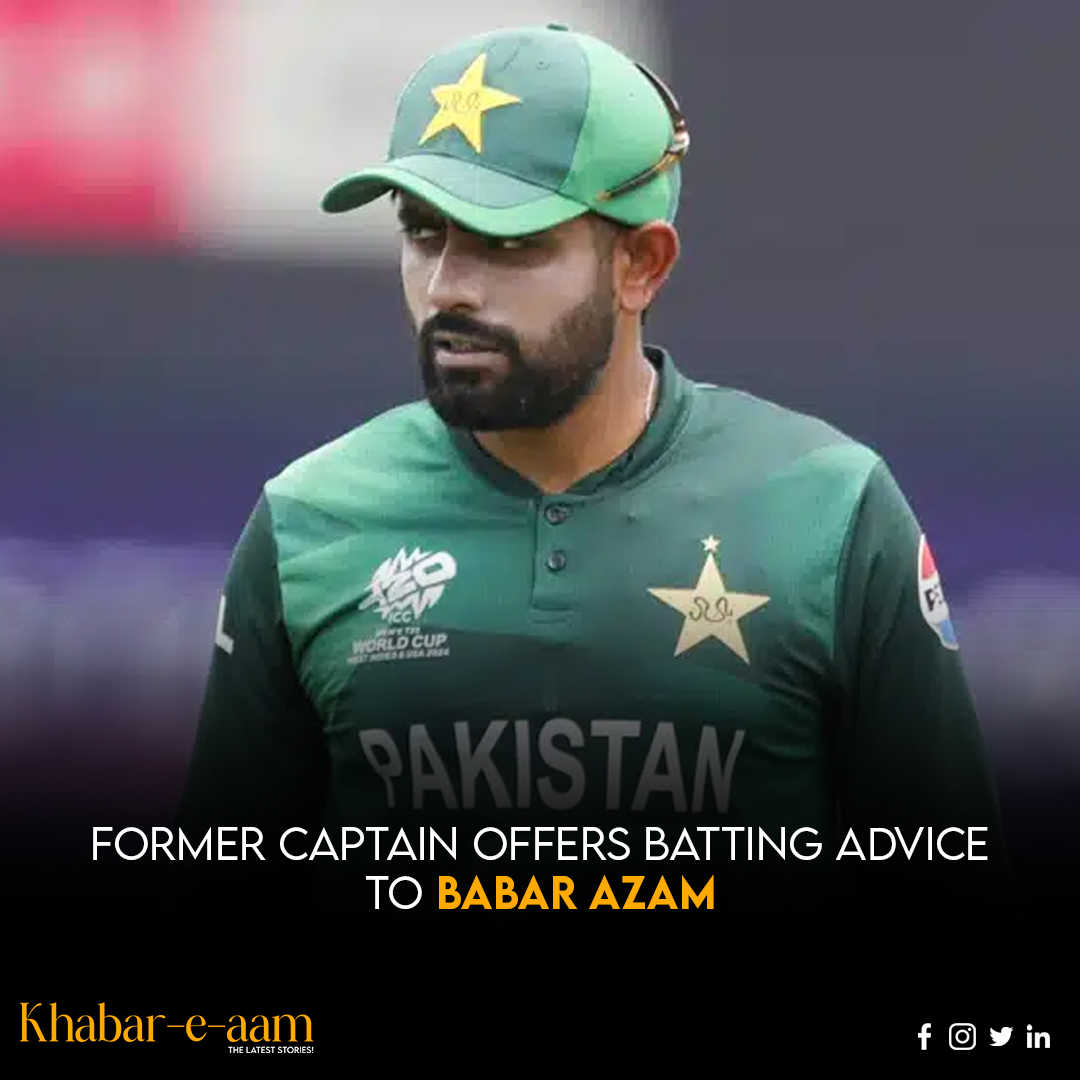 khabareaam's tweet image. Former Pakistan cricket captain shares valuable batting advice with Babar Azam! Learn how Babar can elevate his game and maintain his consistency at the top.🔝🏏

#BabarAzam #Cricket #BattingTips #PakistanCricket #FormerCaptain #KhabarEAam