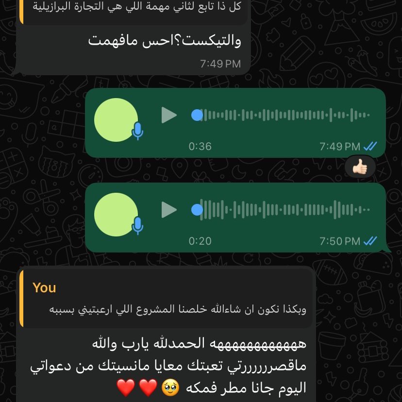 maramasii's tweet photo. كان أسبوع آخر مليء بالبيانات وتقدير العملاء
الحمدلله
#تحليل_البيانات #ذكاء_الأعمال
✨🙏🏻 https://t.co/iXvrNclJAH